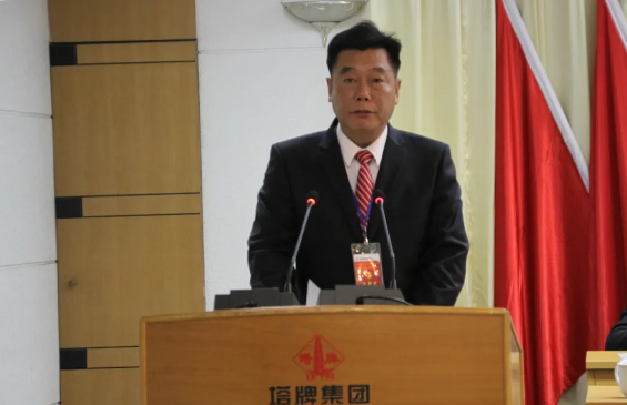 平博·pinnacle(中国集团)官方网站