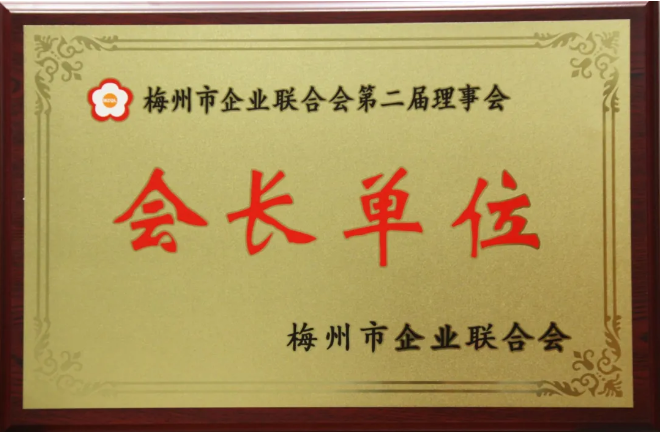 平博·pinnacle(中国集团)官方网站