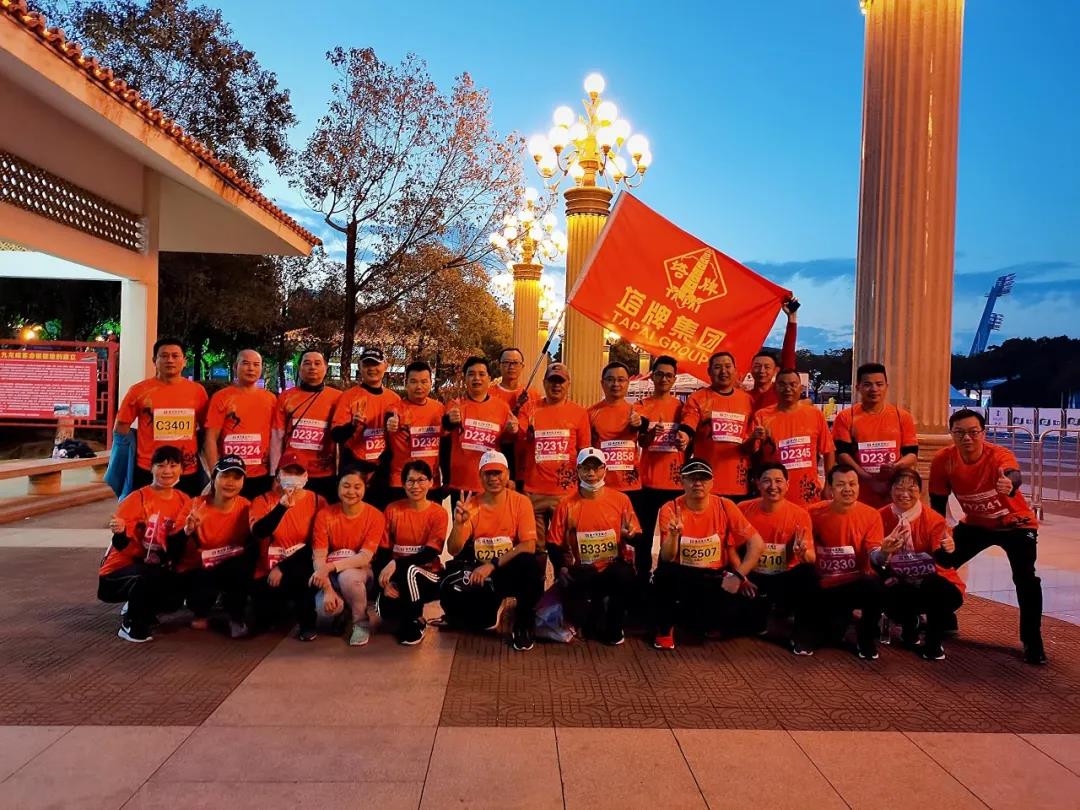 平博·pinnacle(中国集团)官方网站