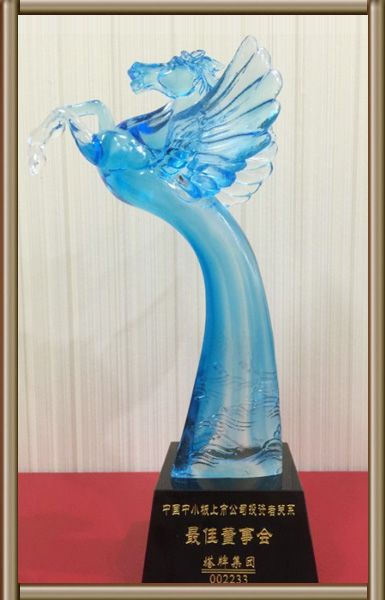 平博·pinnacle(中国集团)官方网站