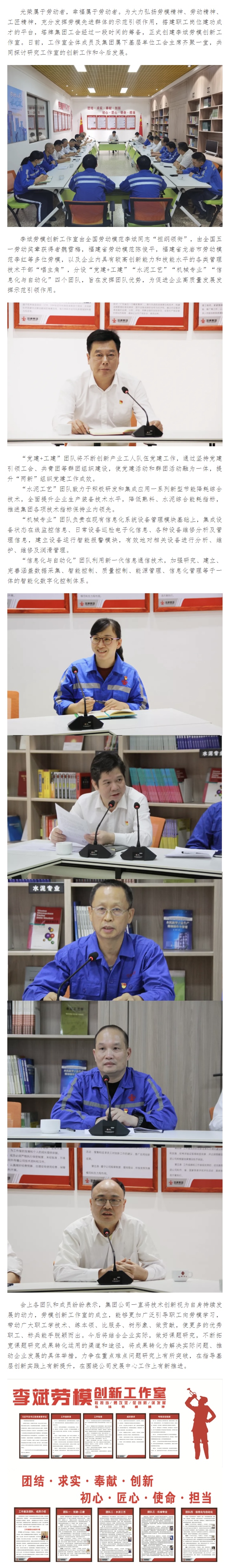 平博·pinnacle(中国集团)官方网站