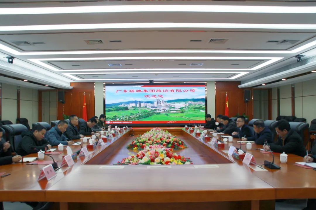 平博·pinnacle(中国集团)官方网站