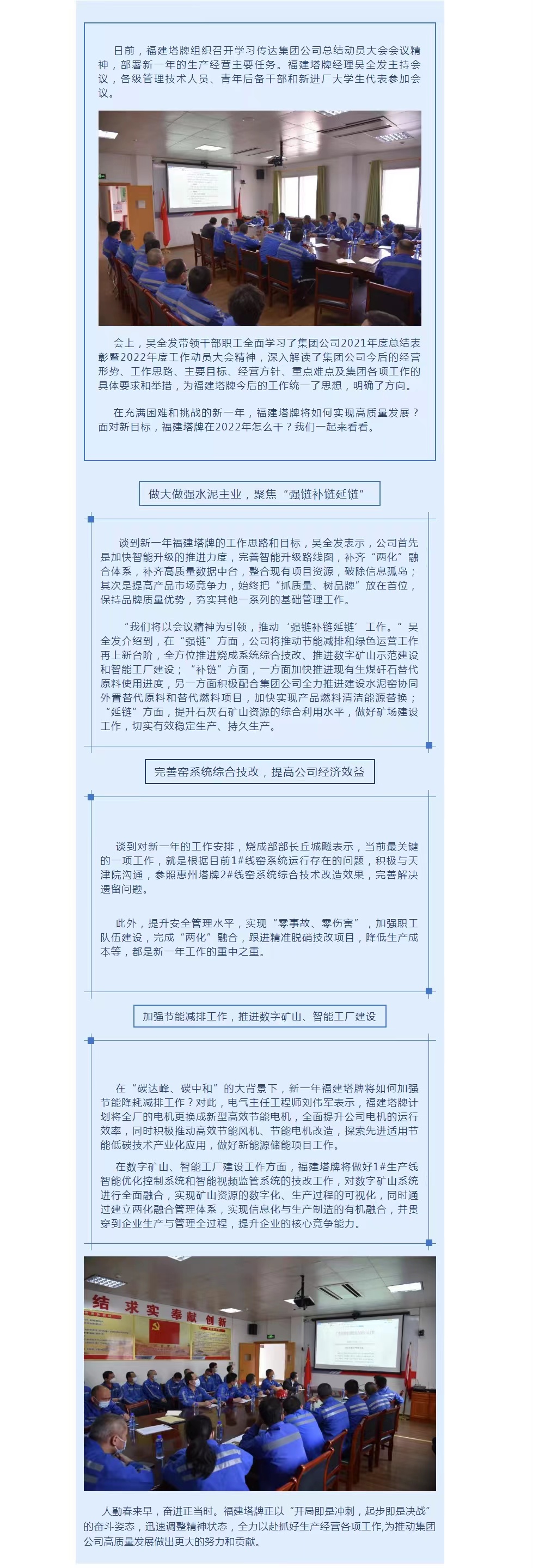 平博·pinnacle(中国集团)官方网站