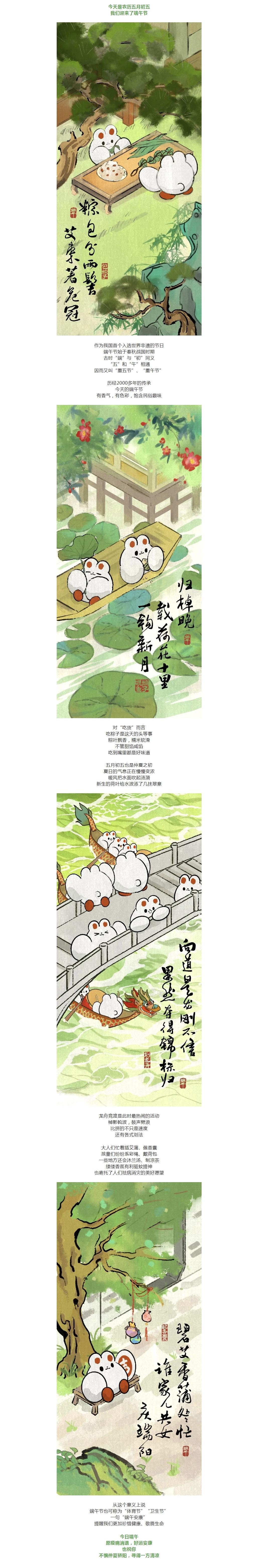 平博·pinnacle(中国集团)官方网站