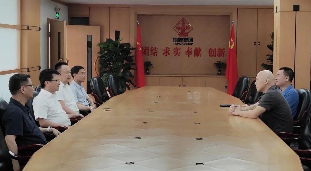 平博·pinnacle(中国集团)官方网站