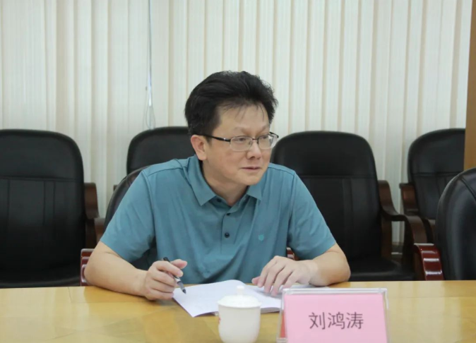 平博·pinnacle(中国集团)官方网站