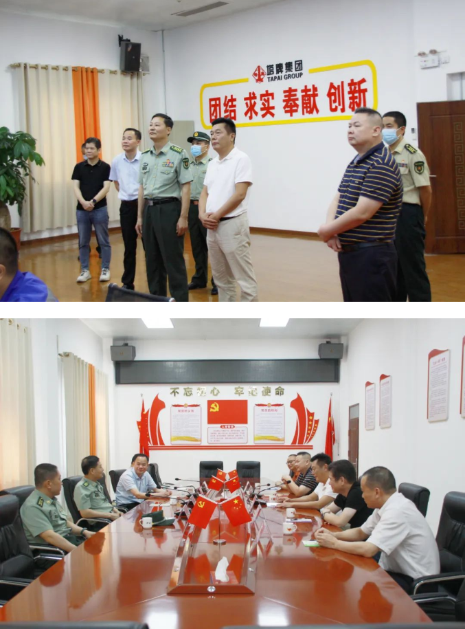 平博·pinnacle(中国集团)官方网站