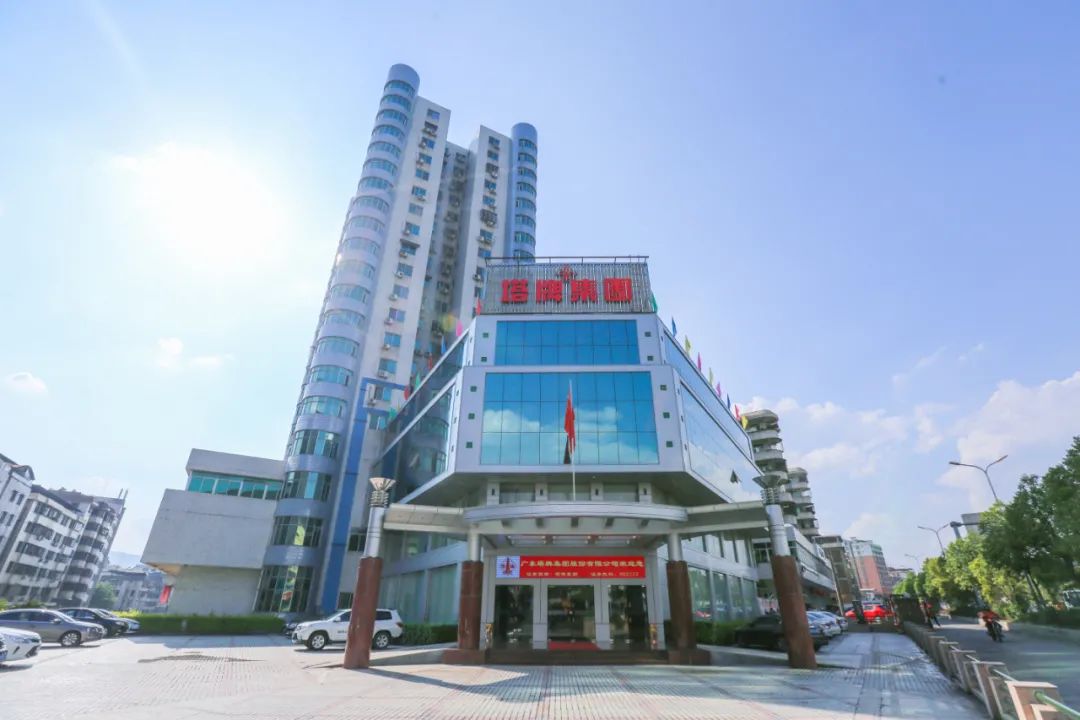 平博·pinnacle(中国集团)官方网站