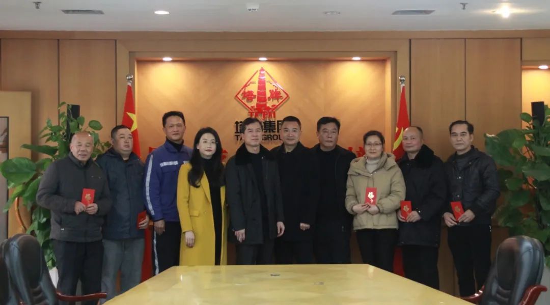 平博·pinnacle(中国集团)官方网站