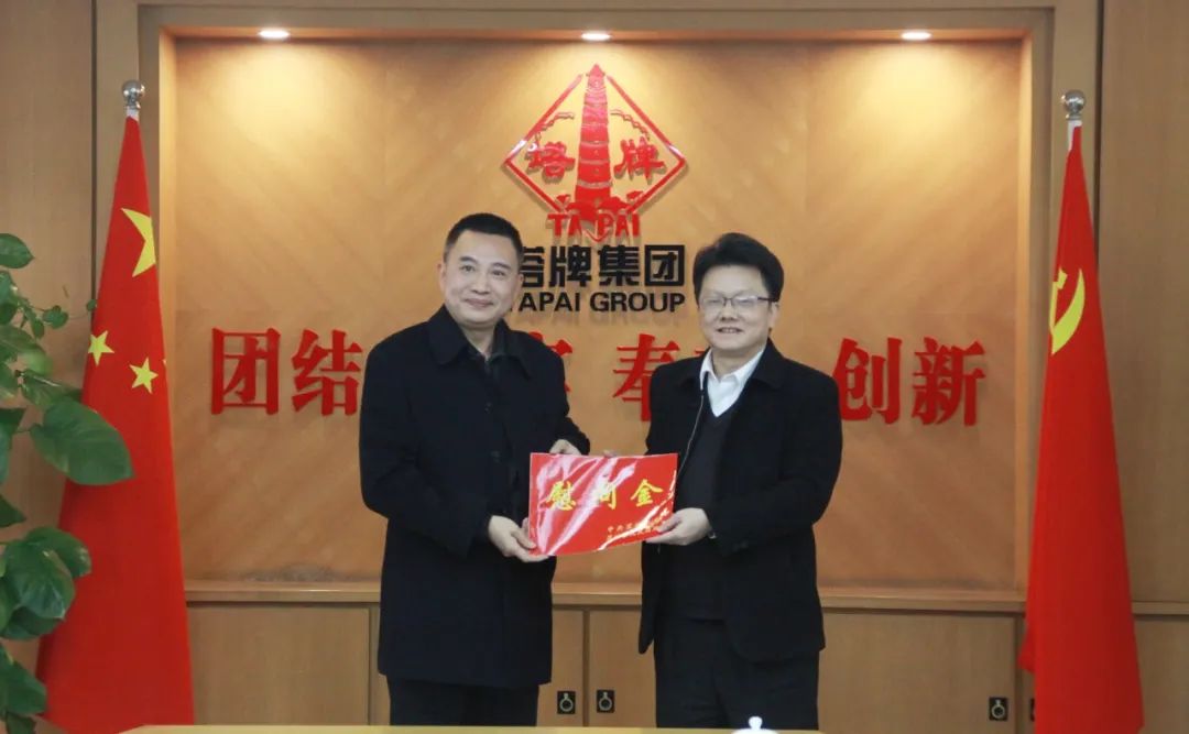 平博·pinnacle(中国集团)官方网站