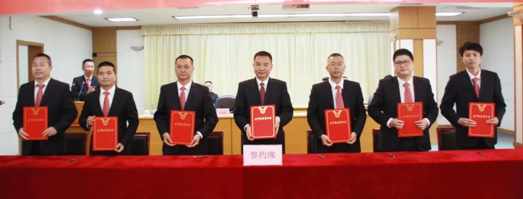 平博·pinnacle(中国集团)官方网站