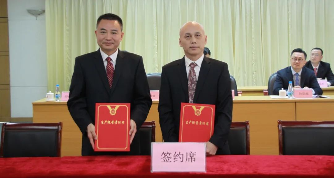 平博·pinnacle(中国集团)官方网站