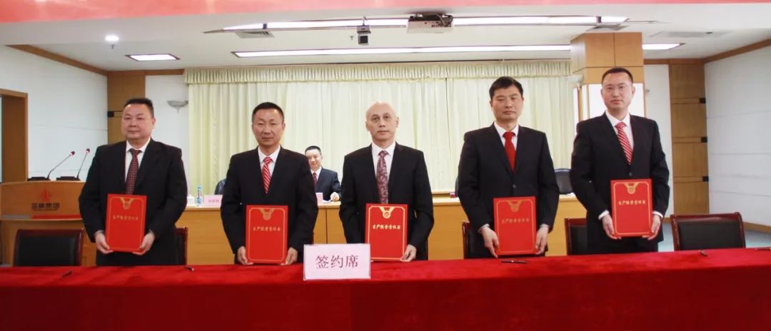 平博·pinnacle(中国集团)官方网站