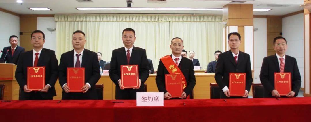 平博·pinnacle(中国集团)官方网站