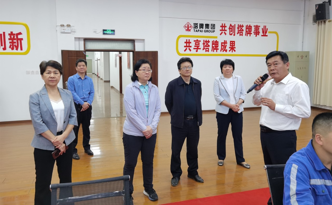 平博·pinnacle(中国集团)官方网站