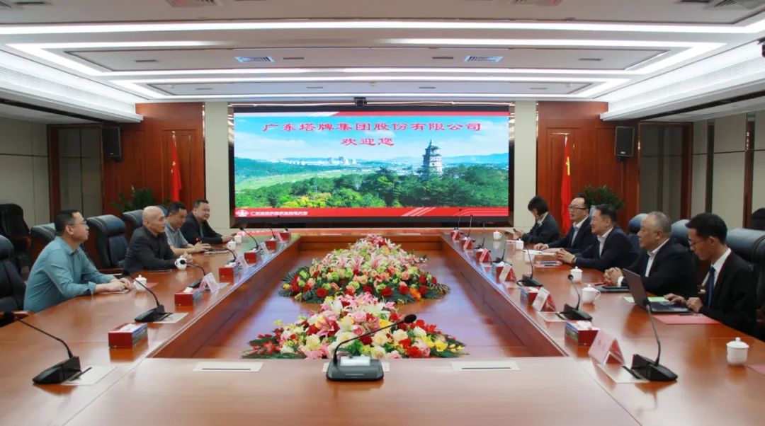 平博·pinnacle(中国集团)官方网站