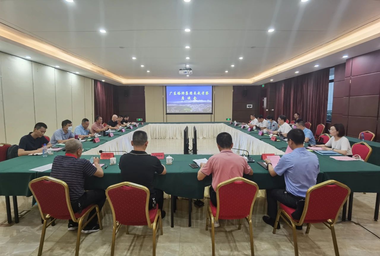 平博·pinnacle(中国集团)官方网站