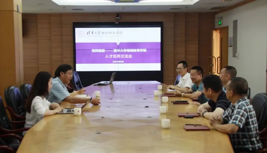 平博·pinnacle(中国集团)官方网站