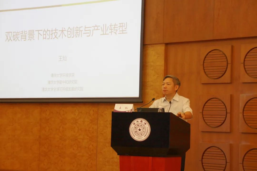 平博·pinnacle(中国集团)官方网站