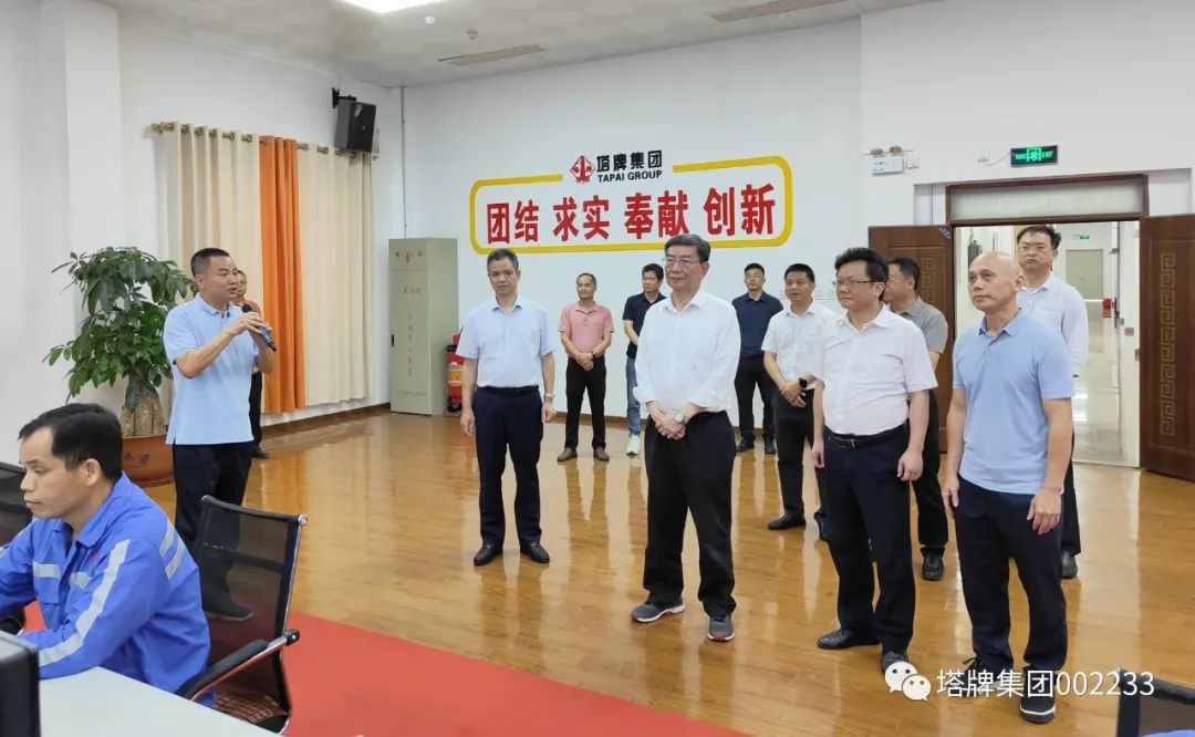 平博·pinnacle(中国集团)官方网站