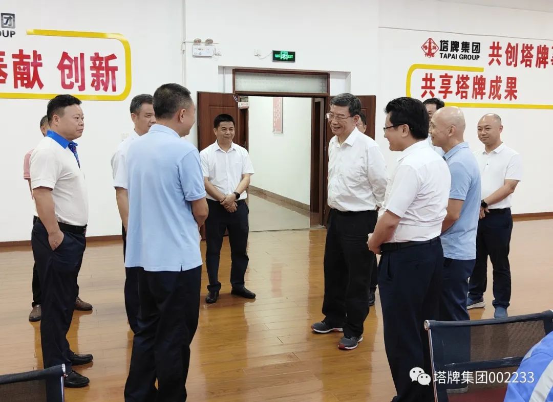 平博·pinnacle(中国集团)官方网站