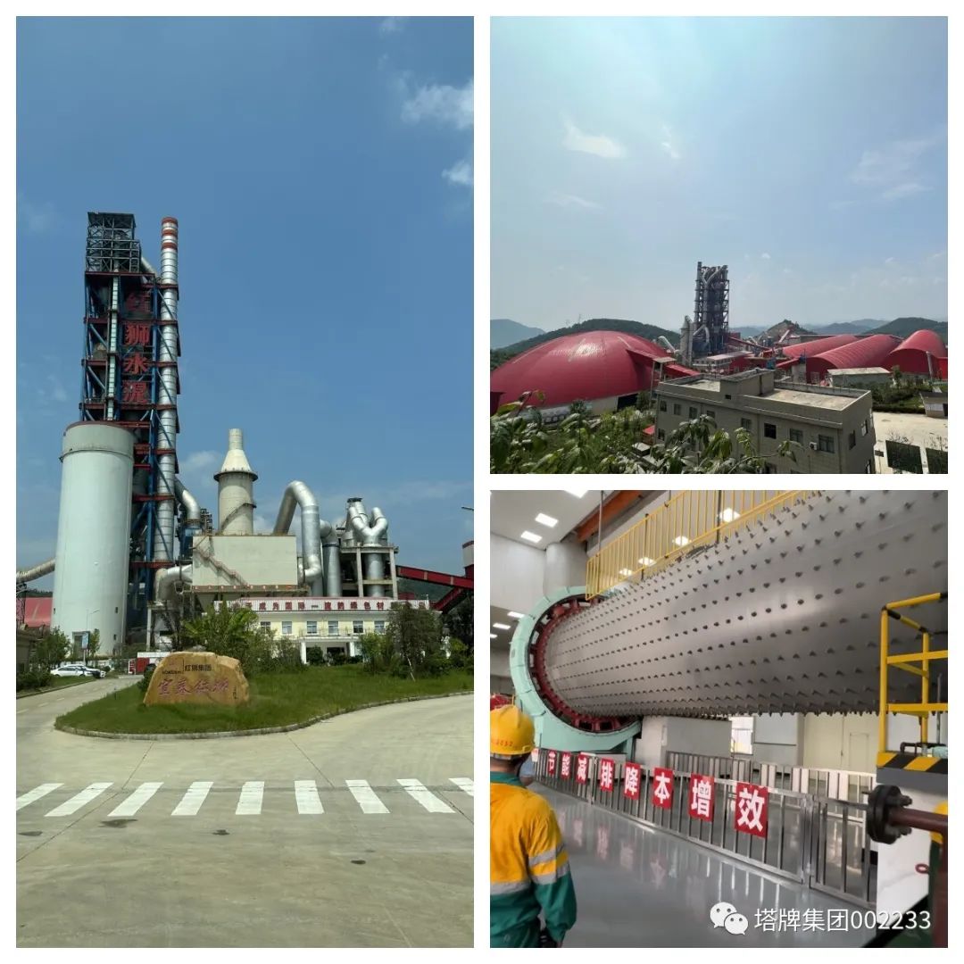 平博·pinnacle(中国集团)官方网站