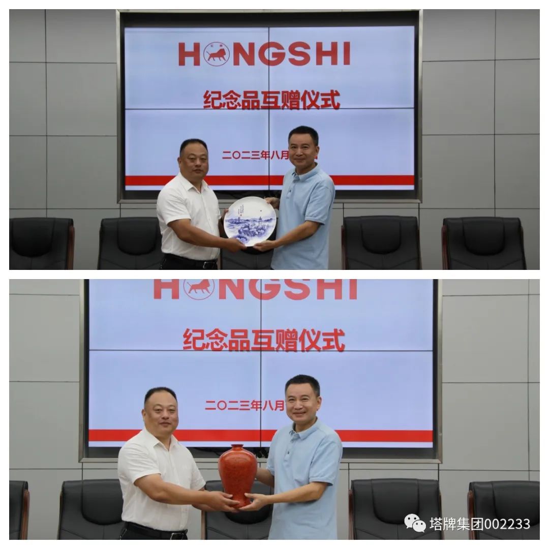 平博·pinnacle(中国集团)官方网站