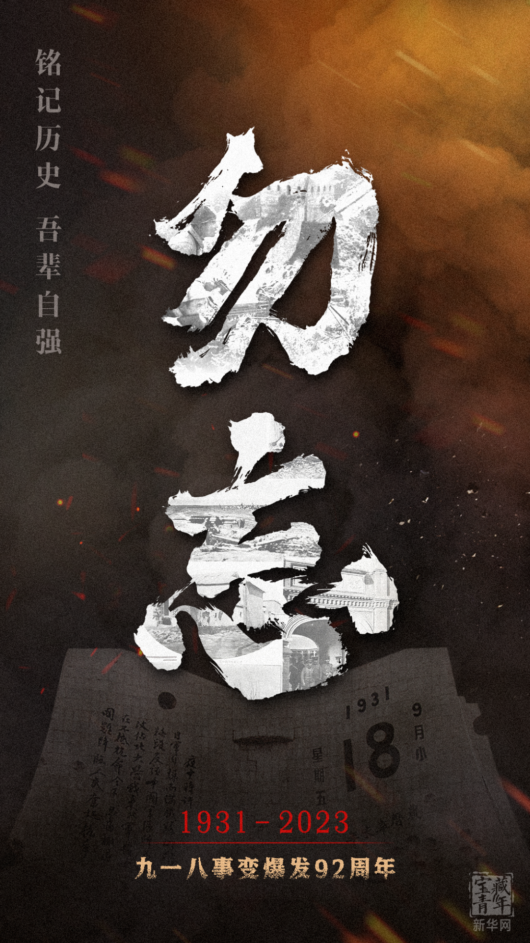 平博·pinnacle(中国集团)官方网站