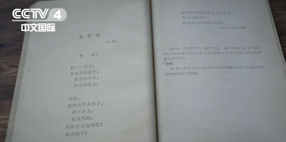 平博·pinnacle(中国集团)官方网站