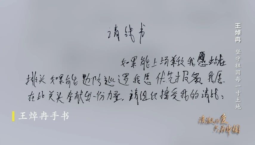 平博·pinnacle(中国集团)官方网站