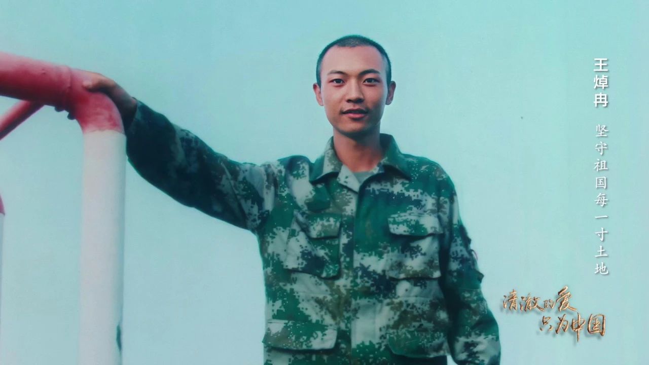 平博·pinnacle(中国集团)官方网站