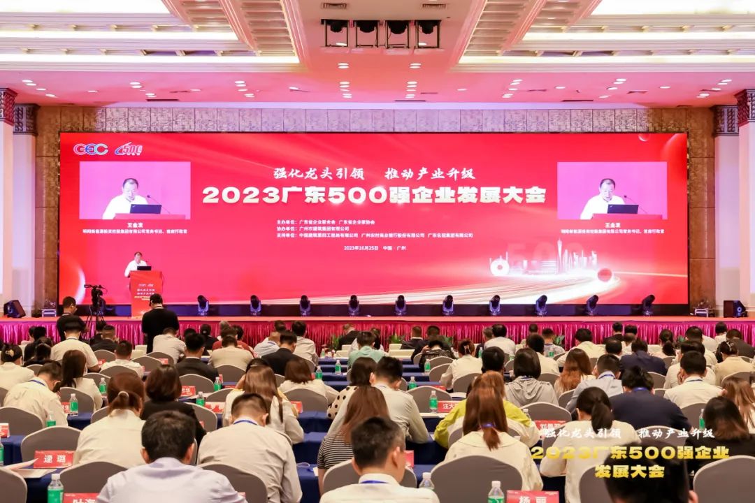 平博·pinnacle(中国集团)官方网站