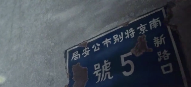 平博·pinnacle(中国集团)官方网站