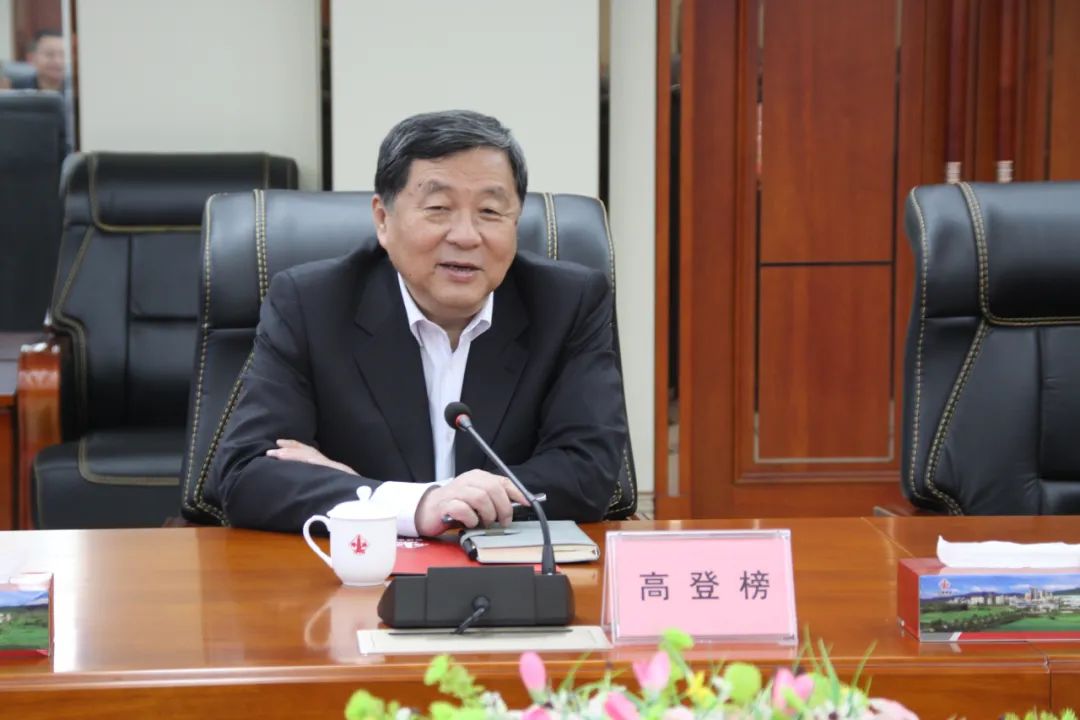 平博·pinnacle(中国集团)官方网站