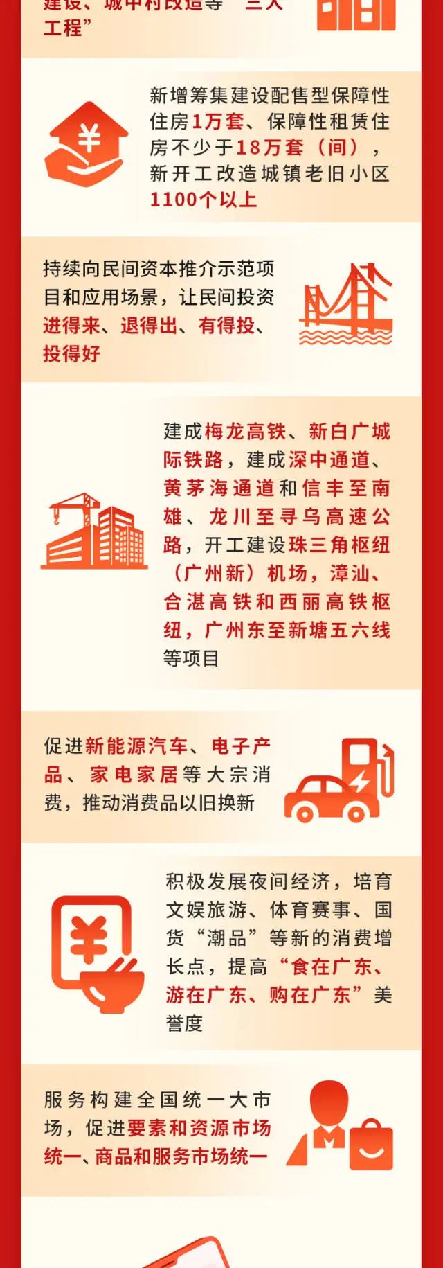 平博·pinnacle(中国集团)官方网站