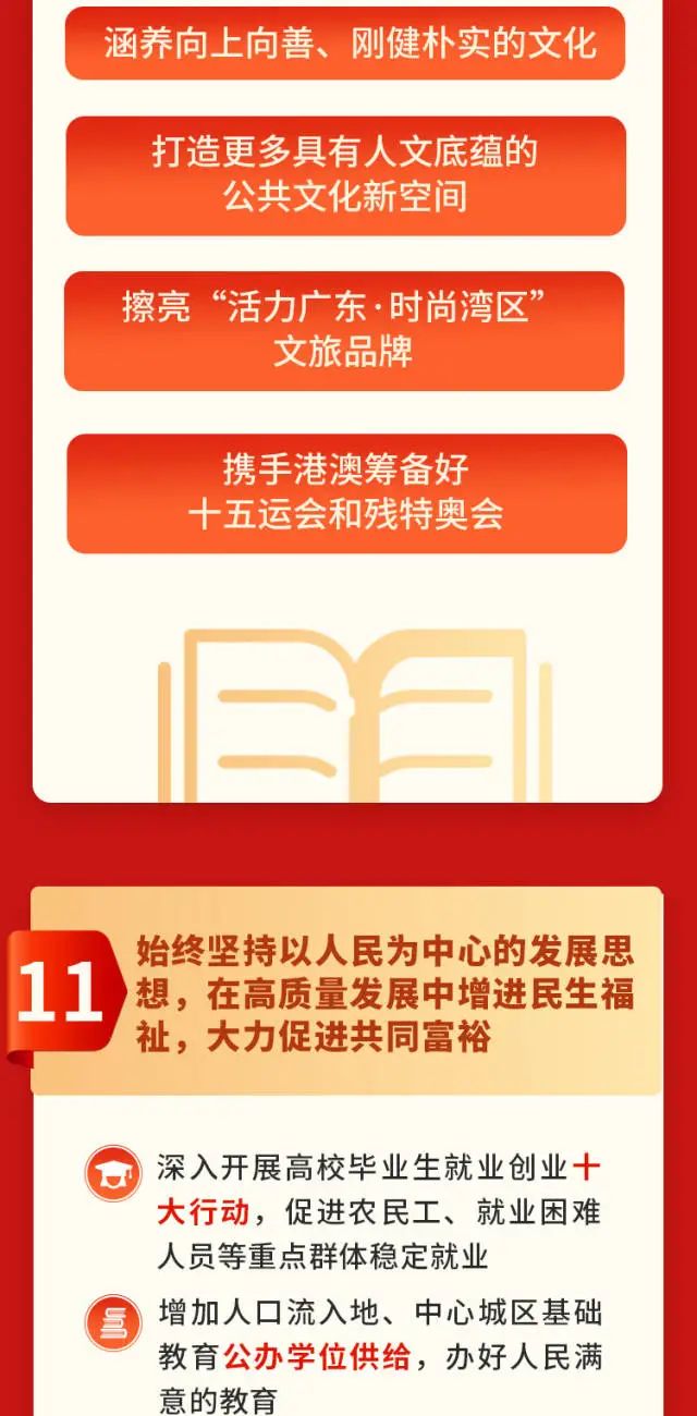 平博·pinnacle(中国集团)官方网站