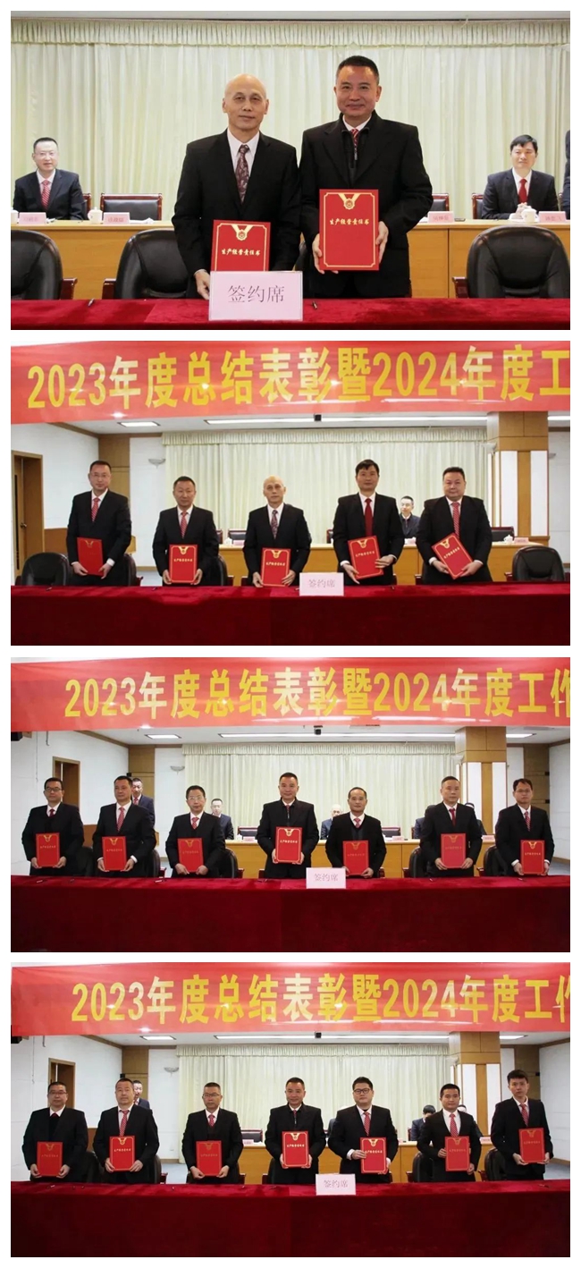 平博·pinnacle(中国集团)官方网站