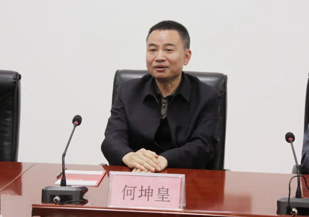 平博·pinnacle(中国集团)官方网站