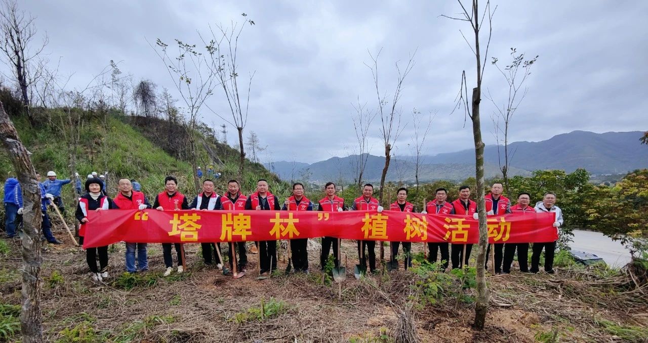 平博·pinnacle(中国集团)官方网站