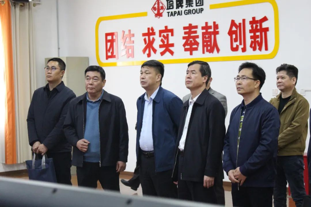 平博·pinnacle(中国集团)官方网站