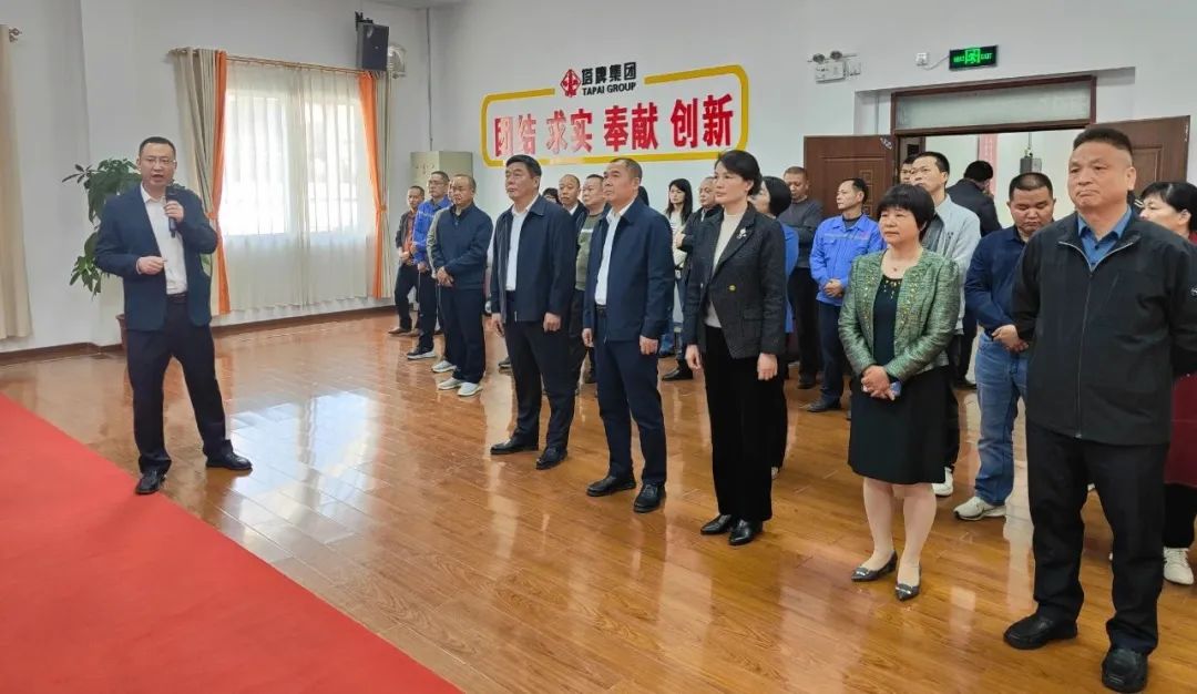 平博·pinnacle(中国集团)官方网站