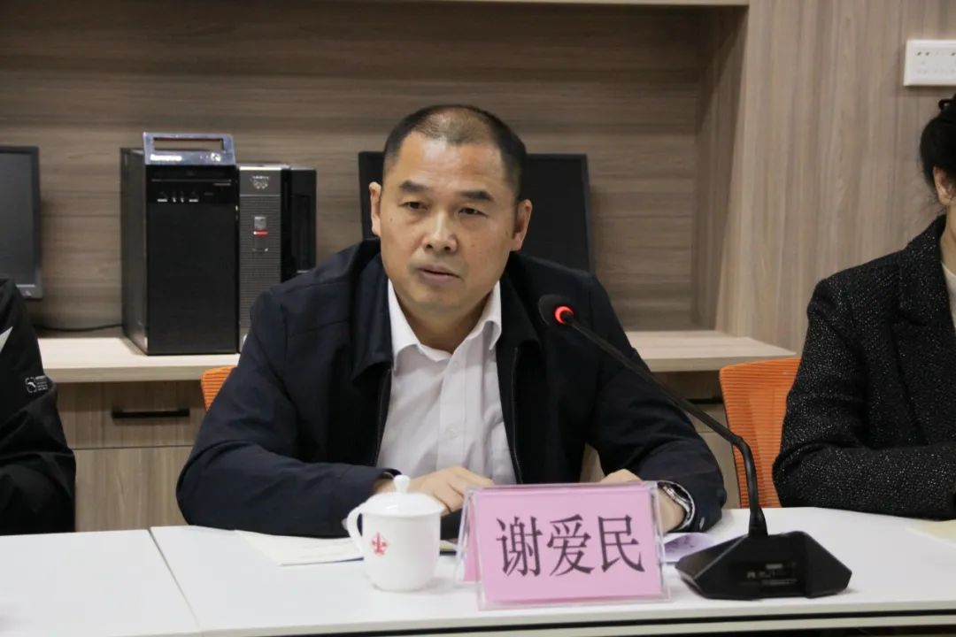 平博·pinnacle(中国集团)官方网站