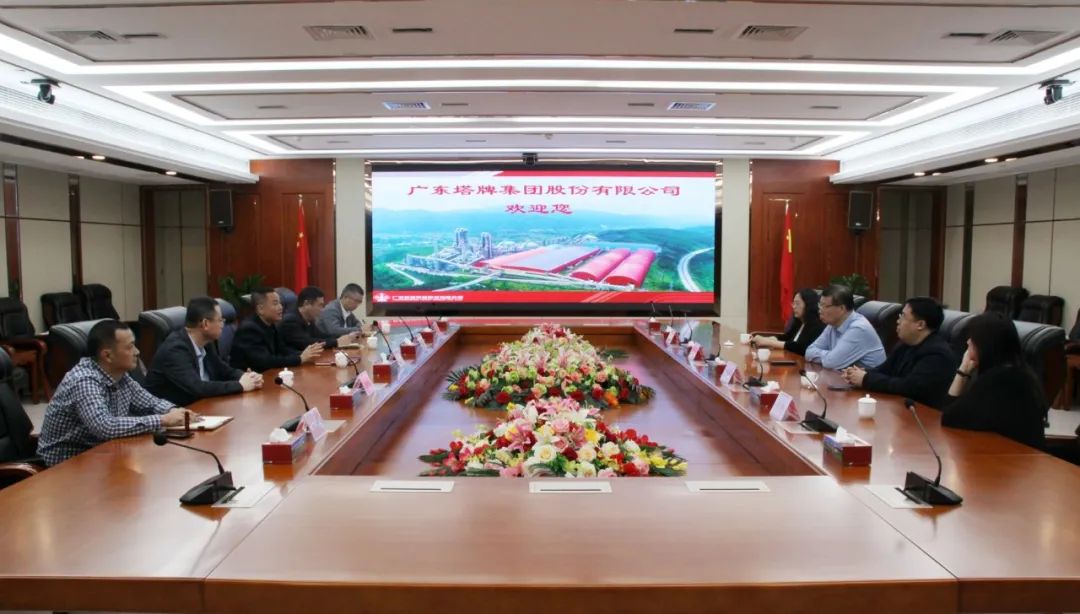 平博·pinnacle(中国集团)官方网站