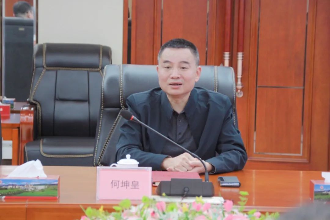 平博·pinnacle(中国集团)官方网站