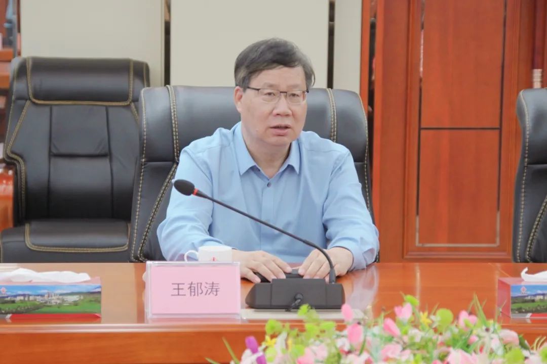 平博·pinnacle(中国集团)官方网站