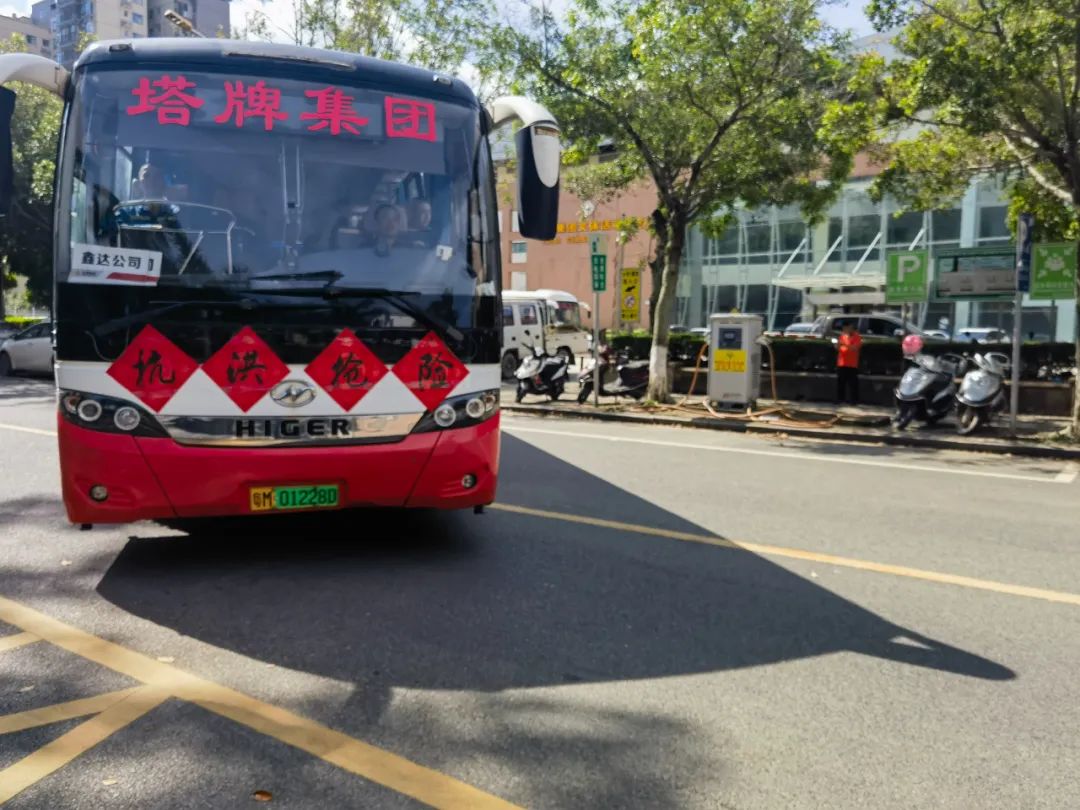 平博·pinnacle(中国集团)官方网站