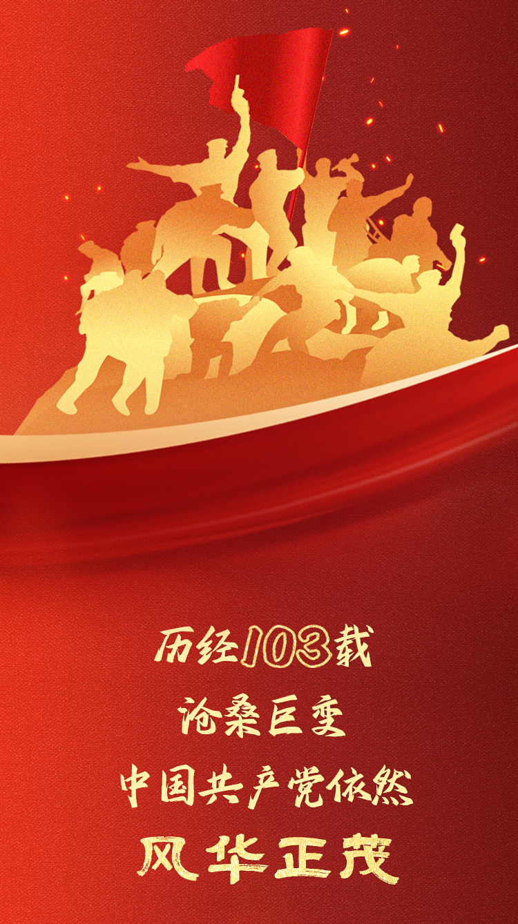 平博·pinnacle(中国集团)官方网站