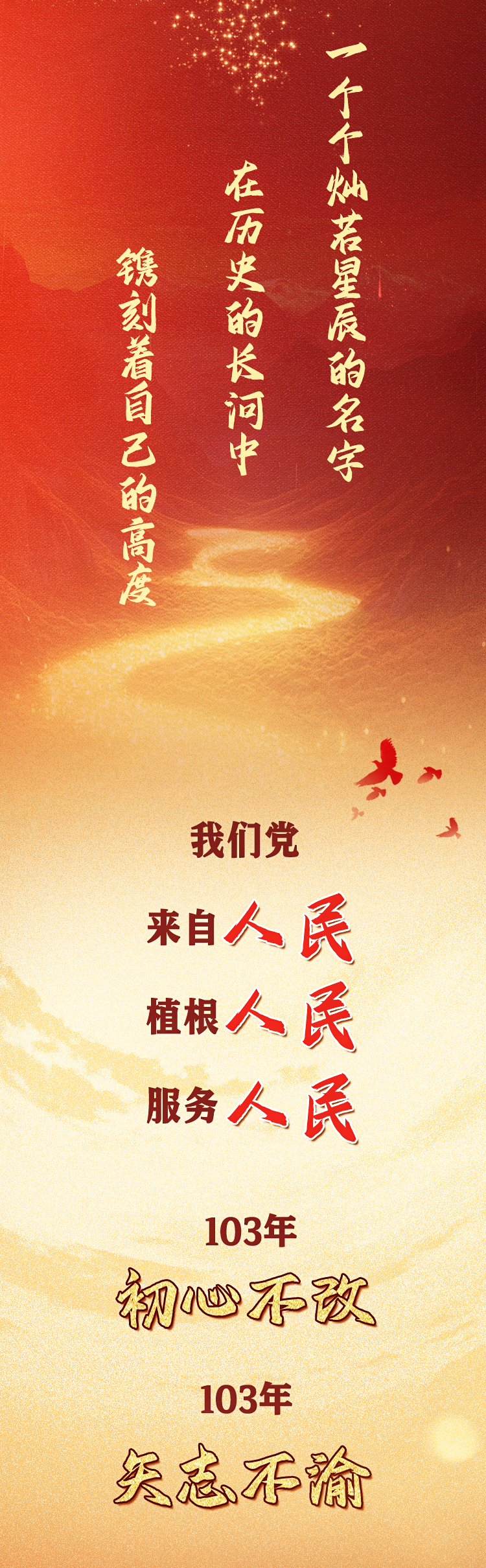 平博·pinnacle(中国集团)官方网站