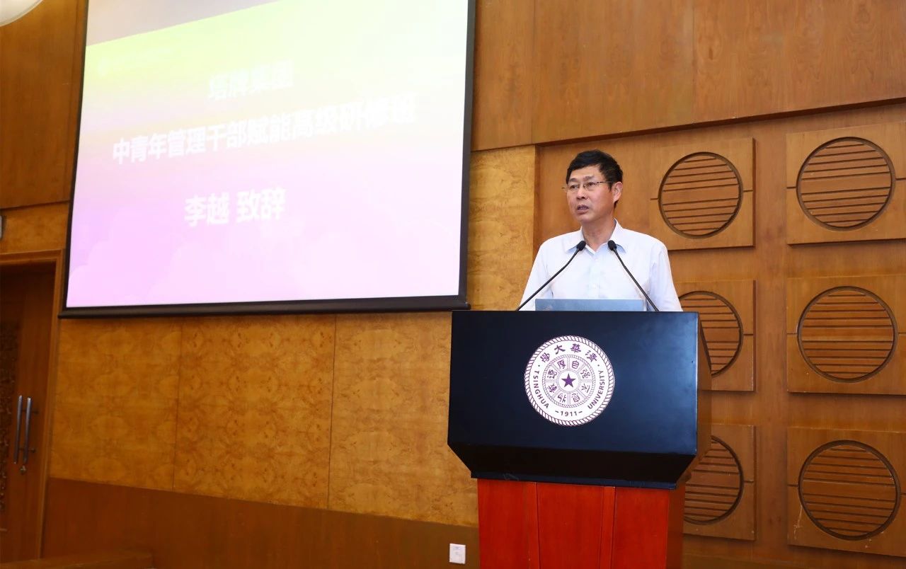 平博·pinnacle(中国集团)官方网站