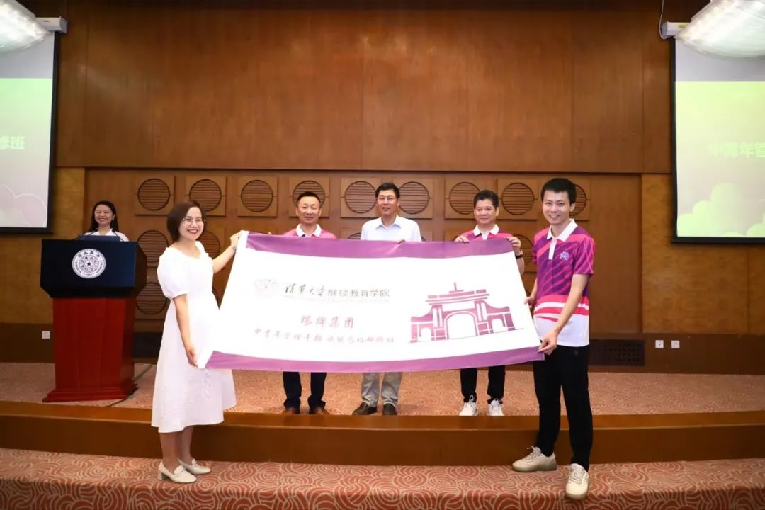 平博·pinnacle(中国集团)官方网站